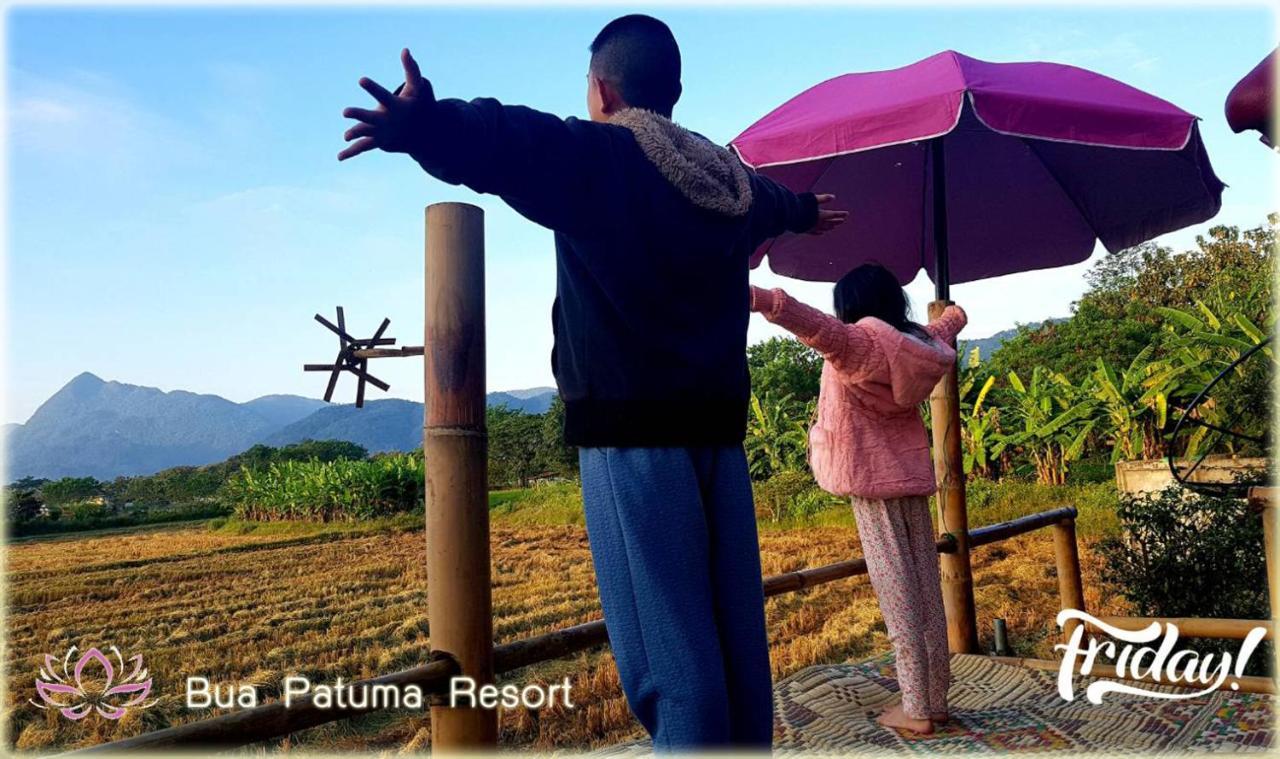 מה סאי Bua Patumma Resort מראה חיצוני תמונה